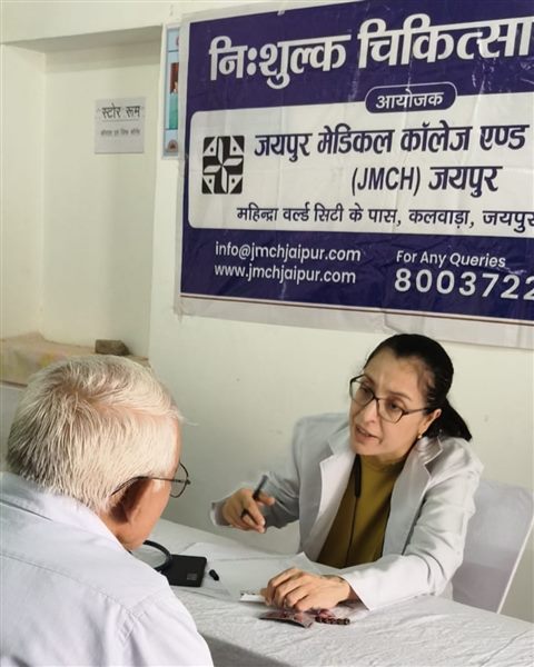 JMCH - Nishulk Chikitsa Shivir (9).png